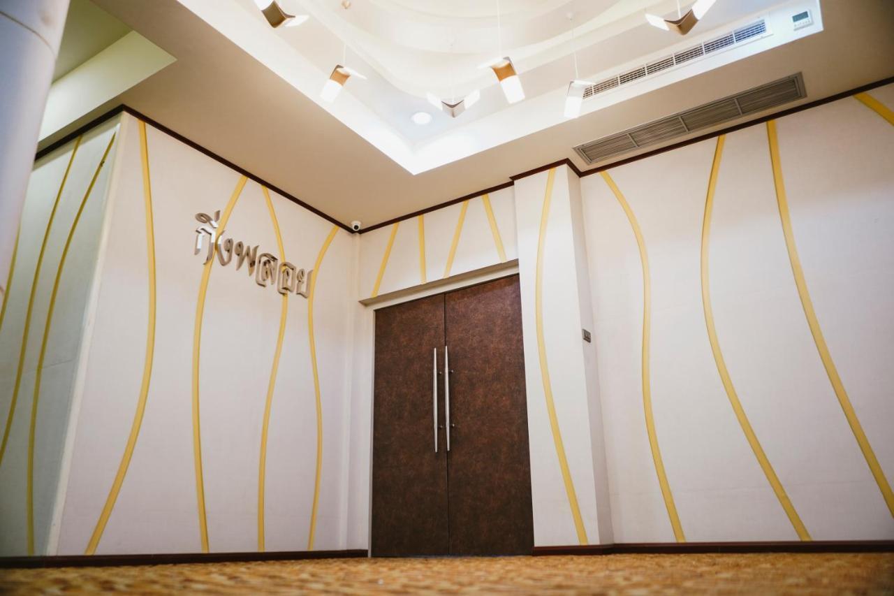 K.S.Pavilion Hotel Nakhonratchasima Εξωτερικό φωτογραφία